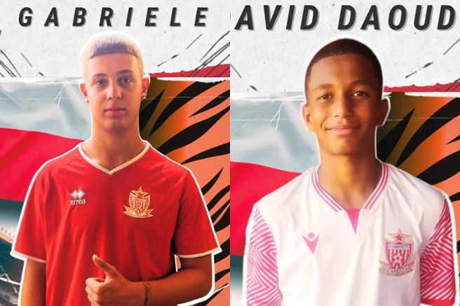 Giardinetti Under 17