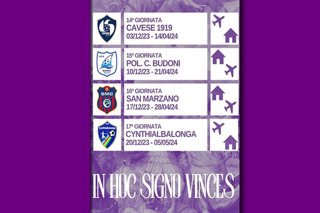 Boreale Serie D