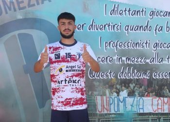 unipomezia ippoliti