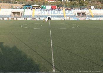 formia itri
