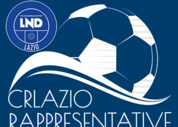 CR Rappresentativa Under 15