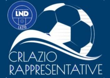 CR Lazio Under 15