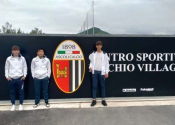 Vis Aurelia, dieci ragazzi in prova all'Ascoli