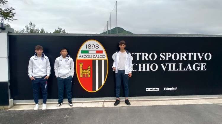 Vis Aurelia, dieci ragazzi in prova all'Ascoli