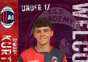 Academy Ladispoli Under 17