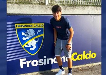 Anxur Terracina Under 15