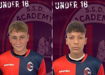 Academy Ladispoli Under 16