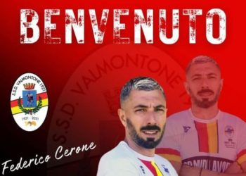 Cerone Valmontone