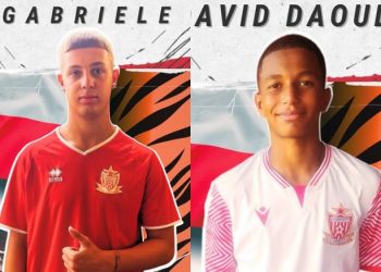 Giardinetti Under 17