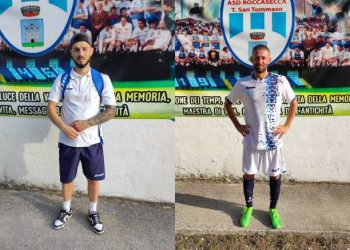Eccellenza Roccasecca