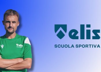 Elis Under 15