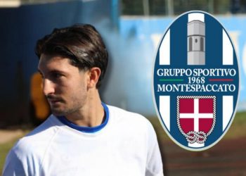 Eccellenza Lazio Montespaccato