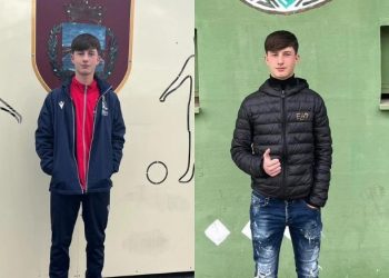 Polisportiva Città di Ciampino Under 17
