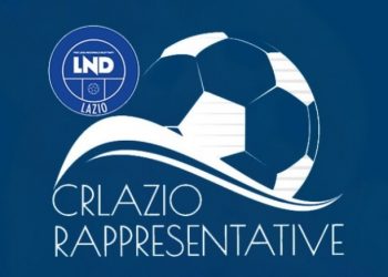 Rappresentativa LND Lazio Under 15