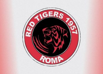 Red Tigers Under 17