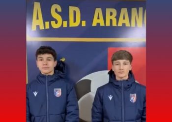Aranova Under 14