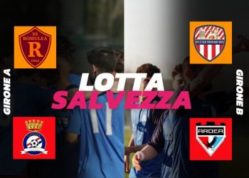 Eccellenza Lazio Lotta Salvezza (1)
