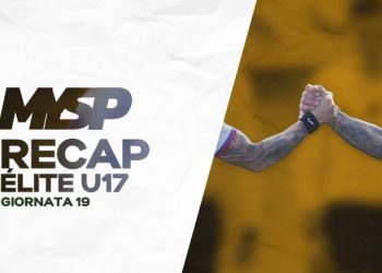 Under 17 élite