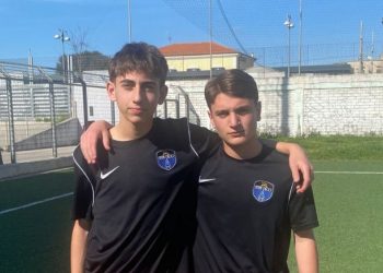Red Tiger Under 14
