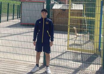Fonte Meravigliosa Under 16