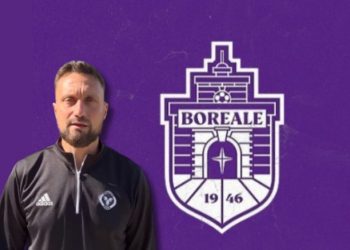 Serie D Boreale