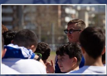 Anxur Terracina Under 14
