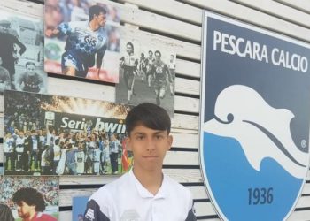 Campus Eur Under 14 (1)