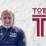 Totti Soccer School Under 15