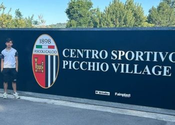 Campus Eur Under 17