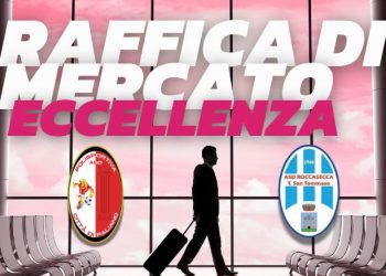 Eccellenza lazio mercato città di paliano roccasecca