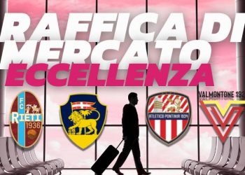 Raffica mercato Eccellenza Lazio (2)