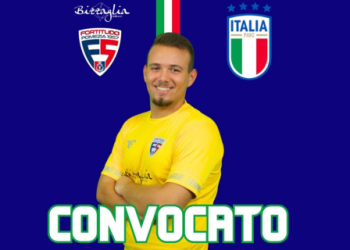 Fortitudo Pomezia