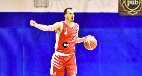 Vigor Basket Matelica