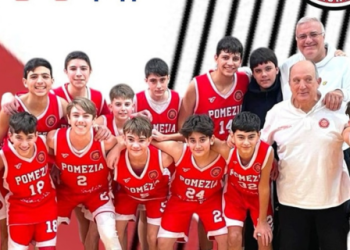 Virtus Pomezia Basket