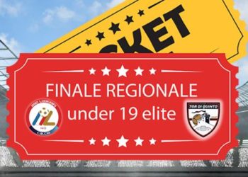 Under 19 Elite