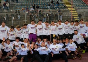 Accademia Calcio Frascati