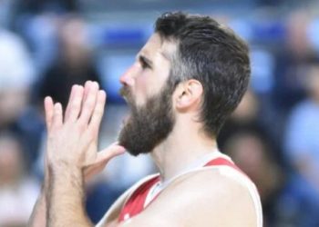 Vigor Basket Matelica