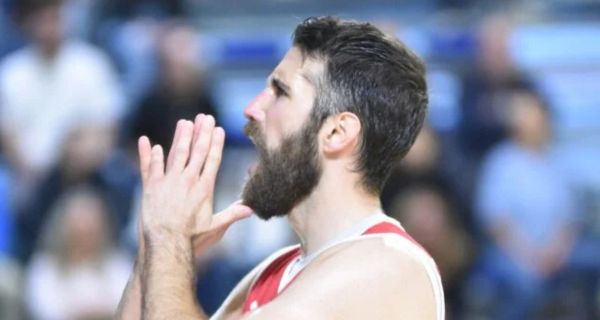 Vigor Basket Matelica