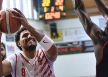 Vigor Basket Matelica