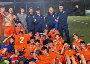 Vis Aurelia Under 18