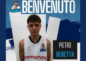 Basketball Gallaratese (2)