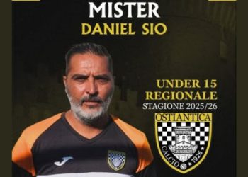 Ostiantica Under 15