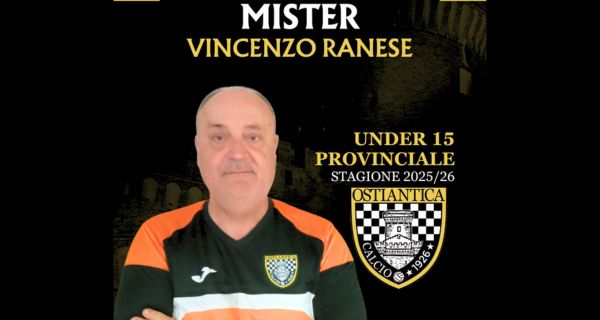 Ostiantica Under 15 Provinciale