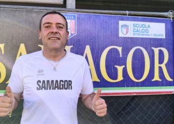 Samagor