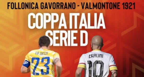 Coppa Italia Serie D Valmontone