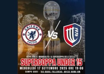 Supercoppa Under 15